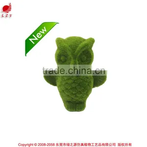 Artificial Moss Owl for Cool Kids Games Pet Product thumbnail-1