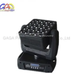 5*5 LED DMX Control Moving Head Matrix Stage Lighting thumbnail-4