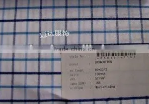 Shirt Fabric -100%cotton Oxford Fabric thumbnail-1