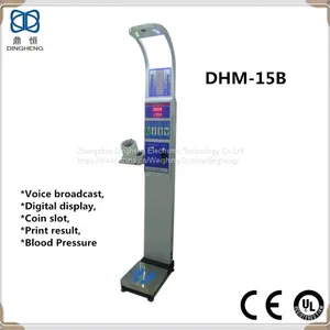 DHM-15B Ультразвуковой монетный весы с измерением роста и веса с индексом массы тела . Аппарат для измерения артериального давления с функцией печати. thumbnail-1
