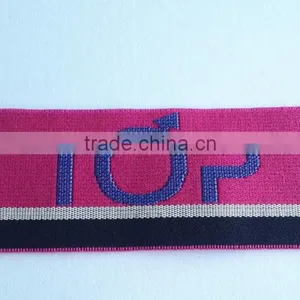 Micro Fiber Elastic Band for Underwear thumbnail-2