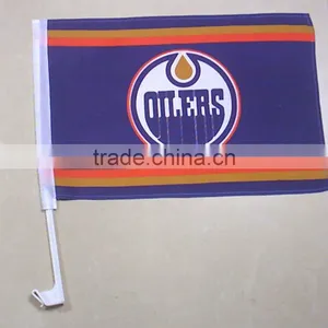Gardon Windows Flag thumbnail-1