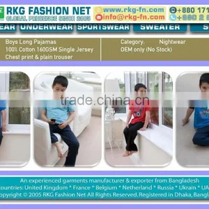 Boys Cotton Jersey Long Pajamas thumbnail-1