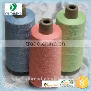 Cone Dyed Fluorescent Polyester DTY Yarn thumbnail-4
