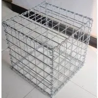 Reinforced Gabion thumbnail-2