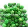 Salted Fried Canada Marrow Fat Green Peas thumbnail-1