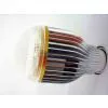 5W/6W /7W LED Bulbs thumbnail-2