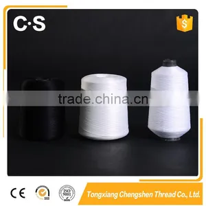 Customerized High Spandex Sewing Thread, Wholesale Sewing Thread, Polyester Thread thumbnail-1