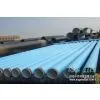 ASTM A240 GR 304 304L Stainless Steel Seamless Pipe Prices per kg Stainless Steel Seamless Pipe Prices thumbnail-2
