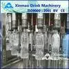 Aseptic Full Automatic Water Filling Machine , CGF Series Filling Production Line thumbnail-1