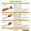 Hedge Trimmer thumbnail-1