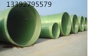 Foshan Shengrun FRP Co. LTD company overview - view 1 thumbnail