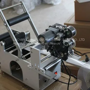 Semi Automatic Round Bottle Labeling Machine thumbnail-1