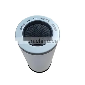 Screw Air Compressor Separator Filter Element 52553021 Separator Filter thumbnail-3