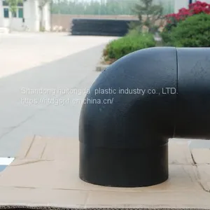 Pipe and of PE Water-supply thumbnail-3