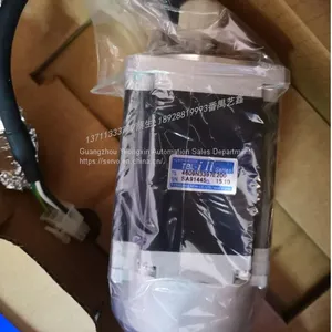 TAMAGAWA TS4609N3397E200 thumbnail-1