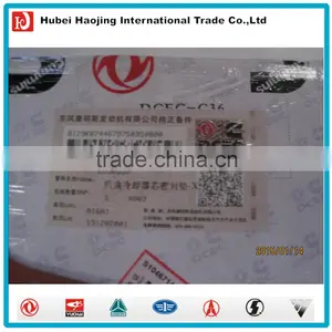 Diesel Engine Parts Oil Cooler Core Gasket 2838559 thumbnail-3