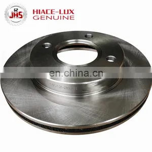 HIGH QUALITY AUTO BRAKE DISC FOR HIACE HILUX 1978-1990 43512-26031 43512-26030 thumbnail-2