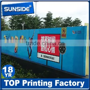 Advertising Event Promotion Banner,mesh Fence Banner Printing D-0612 Supplier's Choice thumbnail-2