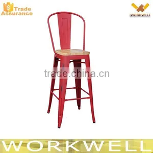 WorkWell Industrial Metal Garden Chair Kw-St17 thumbnail-4