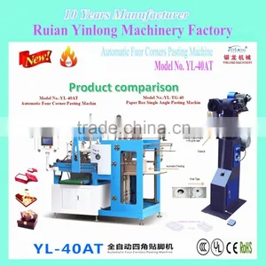 Automatic Four Corners Pasting Machine With CE & ISO YL-40AT,Pasting Machine,Paper Pasting Machine thumbnail-2