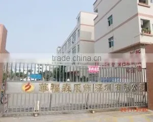 Huafusen Trappings (Shenzhen) Co., Ltd. company overview - view 2 thumbnail