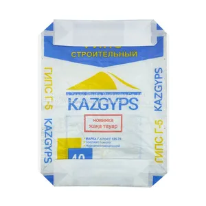 Woven PP Feed Bags Custom Printed PP Woven Sack for Rice, Grain, Agriculture India Dubai Factory thumbnail-2