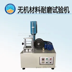TD3810-6 Series Wear-resisting Depth Tester for Unglazed Ceramic Bricks (also Known as Inorganic Material Wear-resisting Tester) thumbnail-2