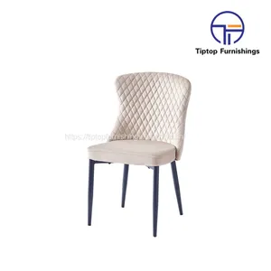 Tiptop Wholesale Restaurant Luxury Indoor Hotel Furniture Upholstered Leather Dining Chair thumbnail-1