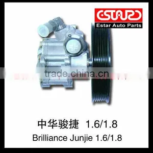 Brilliance Junjie 1.6/1.8 Power Steering Pump thumbnail-1