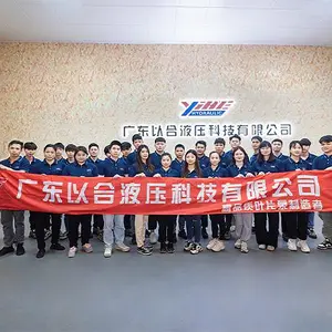 Foshan Yisheng Machinery Equipment Co., Ltd. company overview - view 1 thumbnail