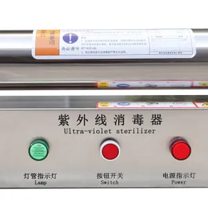 UV Sterilizer thumbnail-3
