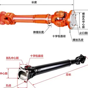 XC MG Wheel Loader Rear Transmission Shaft Assembly Factory Outlet New Condition Construction Retail Metal Part Number 252900465 thumbnail-4
