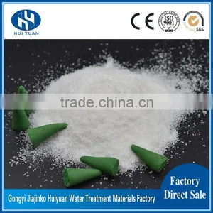 Easy Soluble in Water Flocculant Cation Polyacrylamide thumbnail-3
