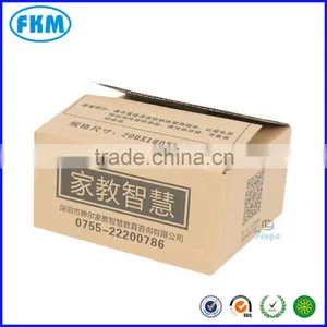 Cheap Corrugated Paper Packing Boxes and Cartons for Home Appliance Use thumbnail-1