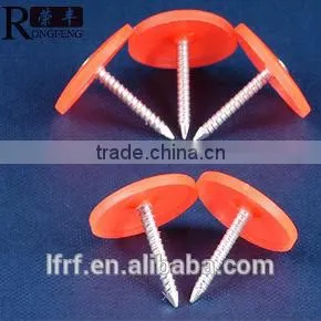 PE Insulation Fastener, PE Cap Nail for Sell(manufacture) thumbnail-2