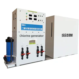 PLC Controlled High Concentration Sodium Hypochlorite Generation System thumbnail-1