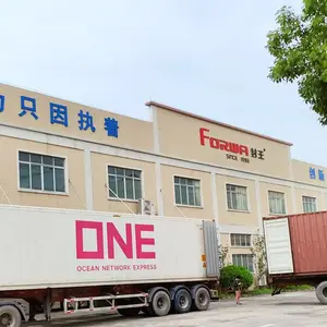Sihui PTFE Tape Factory Co., Ltd. company overview - view 1 thumbnail