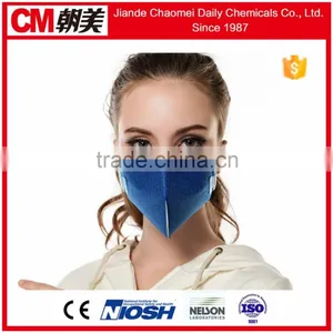 CM N95 Folding Dust Mask thumbnail-3