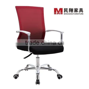 Latest Durable Practical BIFMA Middle Back Mesh SS Leg Factory Customizable Direct Sell Green Material Office Chair thumbnail-1