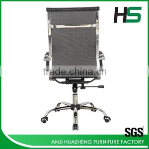 Black and Red Mesh Chair thumbnail-5