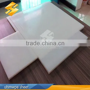 Customized Synthetic Ice Rink/ OEM UHMWPE Sheet Ice Skating thumbnail-5