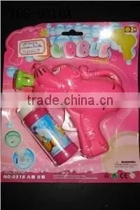 Cartoon Bubble Guns thumbnail-1