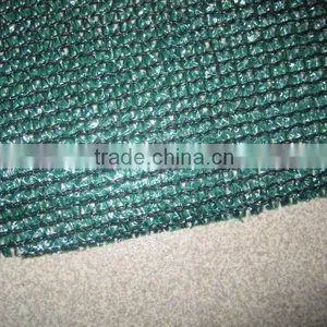 HDPE Shade Net thumbnail-1
