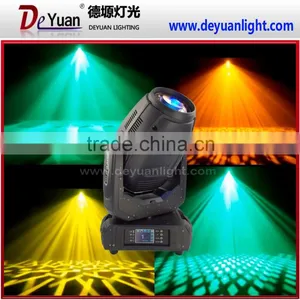 New Hot Sale Beam Spot Wash 280w 10r Moving Head Stage Light thumbnail-6