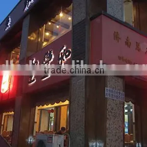 IP68 Waterproof Professional Outdoor Acrylic Letter Inner Light Source CE UL Approved thumbnail-1