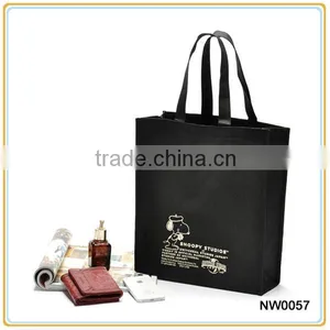 Black Non Woven Promotional Shopping Bag thumbnail-1
