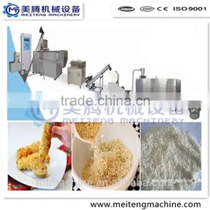1.Panko Bread Crumbs/Husk/Chaff Process Equipment thumbnail-2