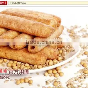 NEW Automatic Machinery Core Filling Snacks Extruder Machine Price/equipment/project thumbnail-2