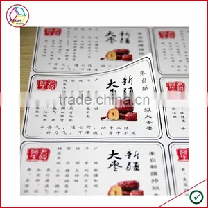 High Quality Advertising Sticker thumbnail-1